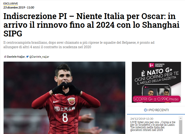 《鬼灭之刃 火之神血风谭2》DLC正式上线 新增无限城版我妻善逸！