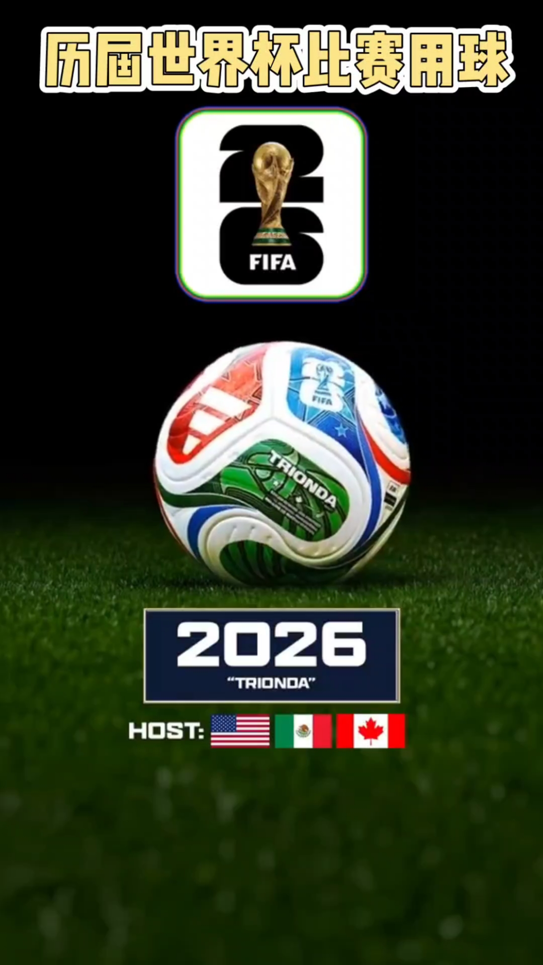 意甲-恰尔汗奥卢双响苏契奇建功 国米3-0佛罗伦萨 [国际足球意甲]