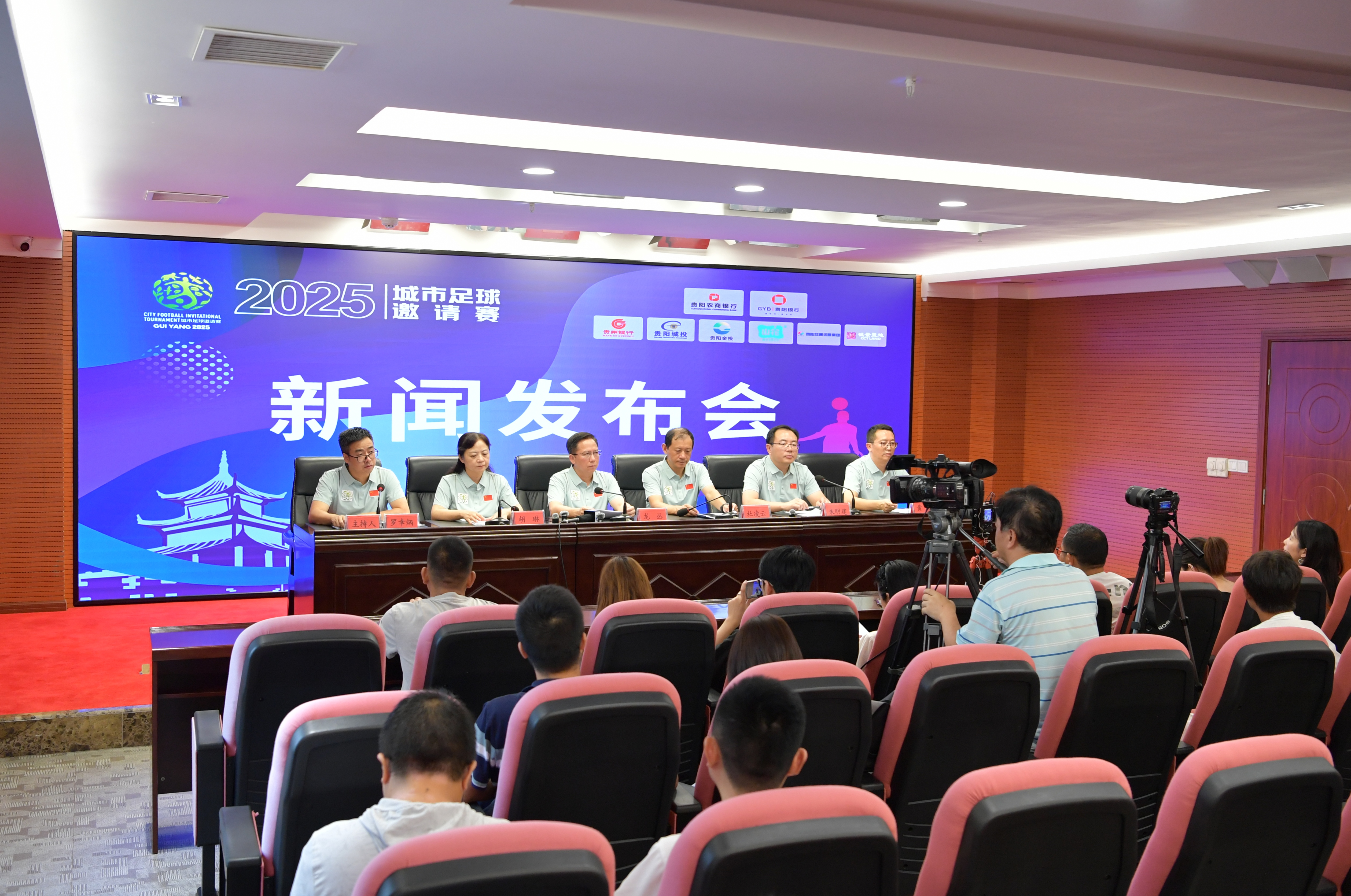 联赛技术统计更新